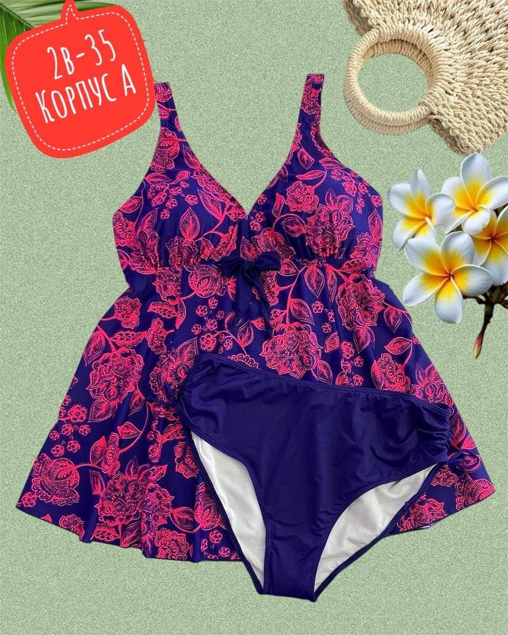 купальник танкини,купальник женский раздельный большие размеры с,раздельные купальник,купальник женские,купальник женские слитные