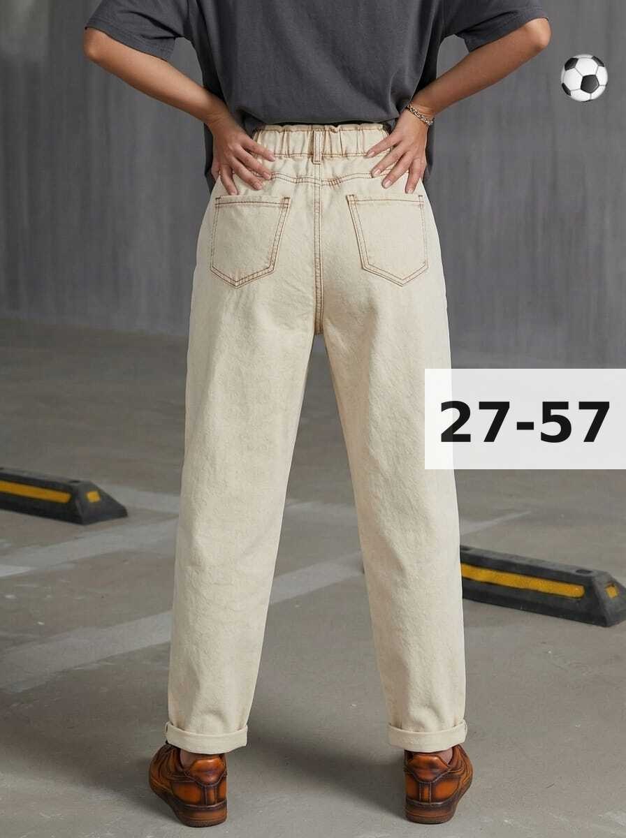 женские джинсы бананы,джинсы женские,джинсы бананы,укороченные джинсы женские,бежевые джинсы