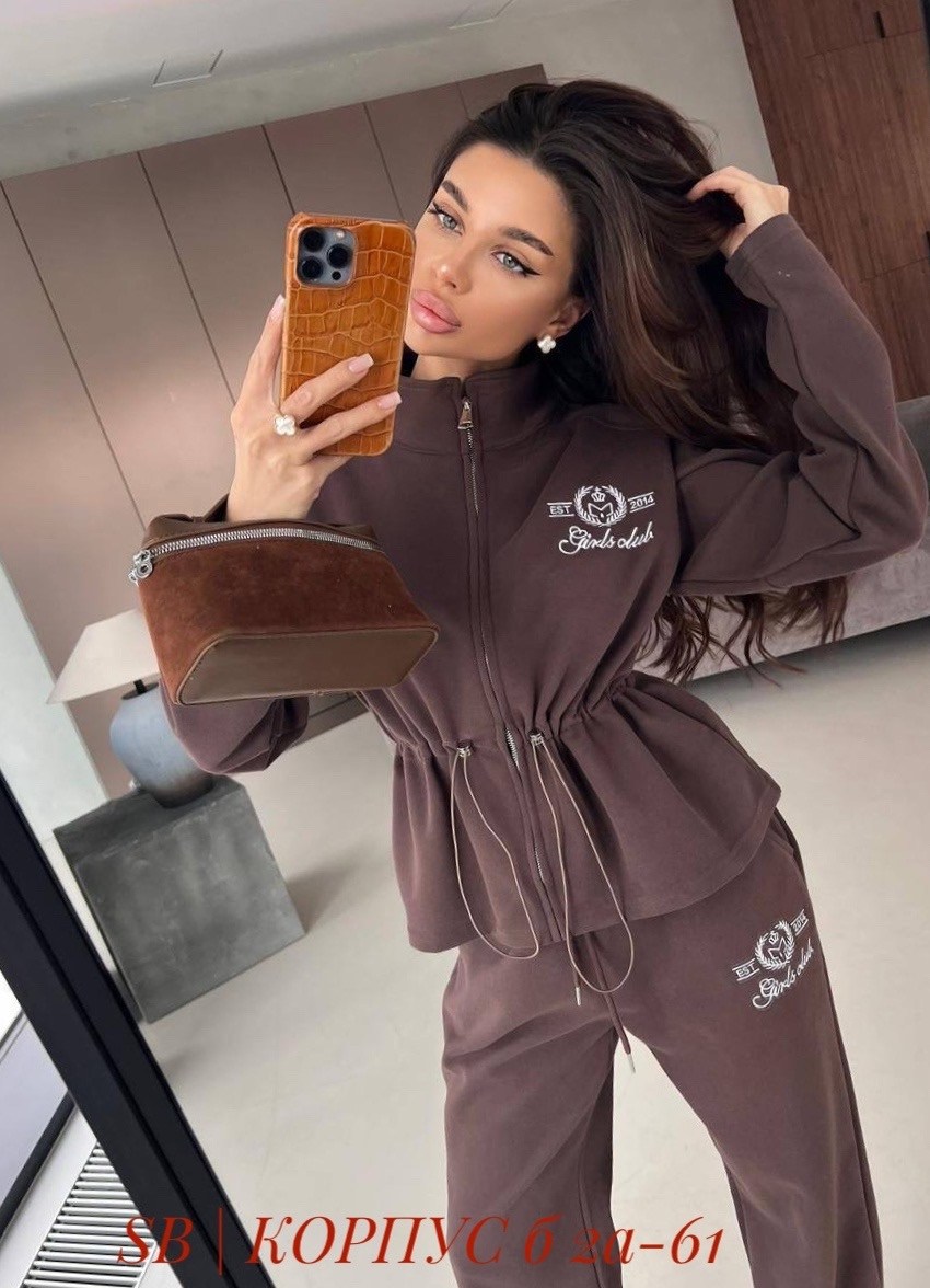 стильный костюм,женский костюм,спортивный костюм,спортивный костюм женский,