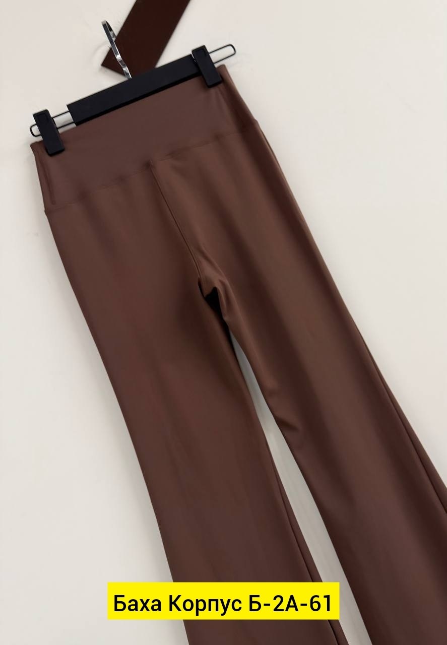 штаны для фитнеса,спортивные брюки клеш,легинсы женские,штаны для йоги,легинсы клеш