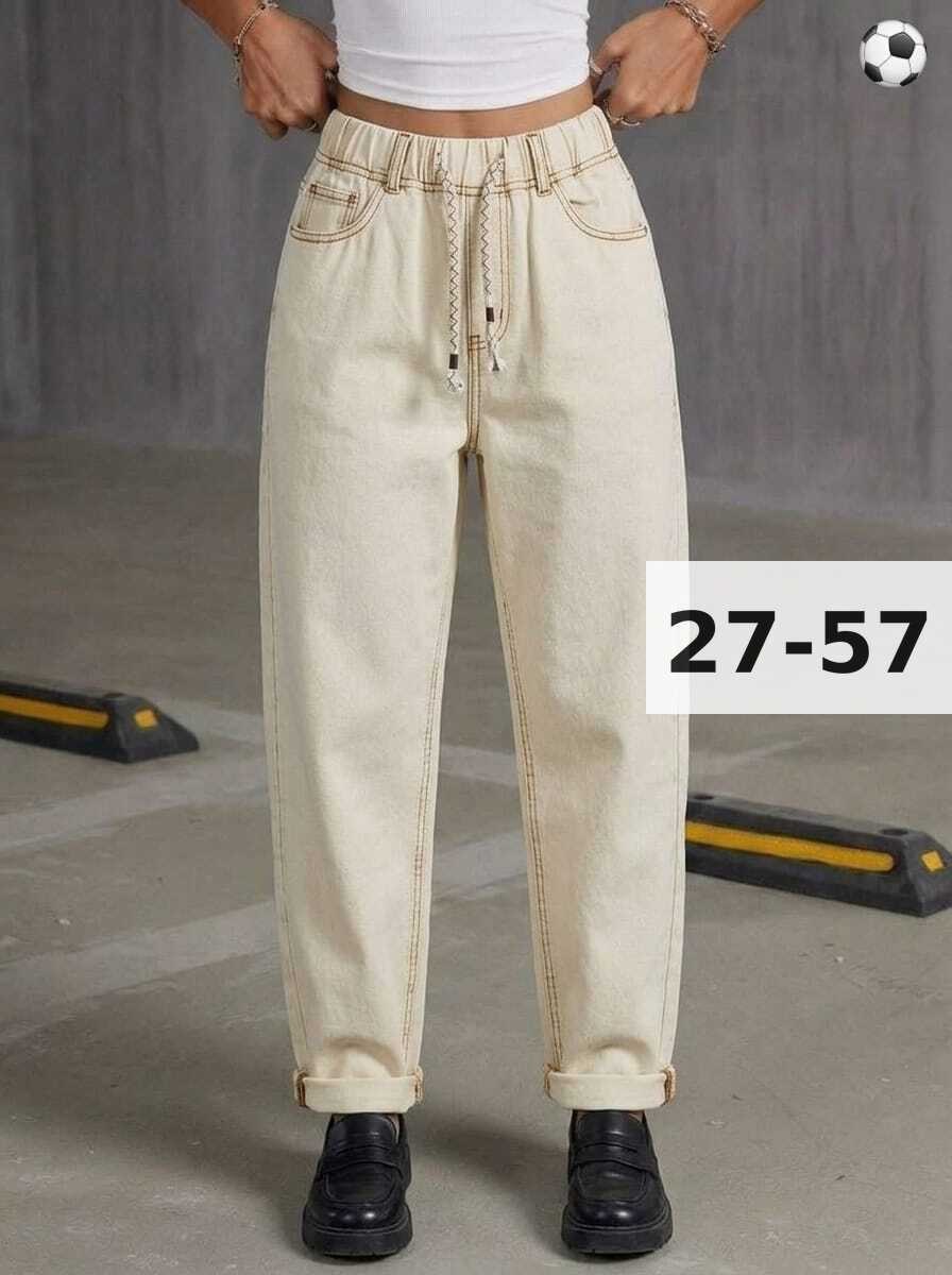 женские джинсы бананы,джинсы женские,джинсы бананы,укороченные джинсы женские,бежевые джинсы