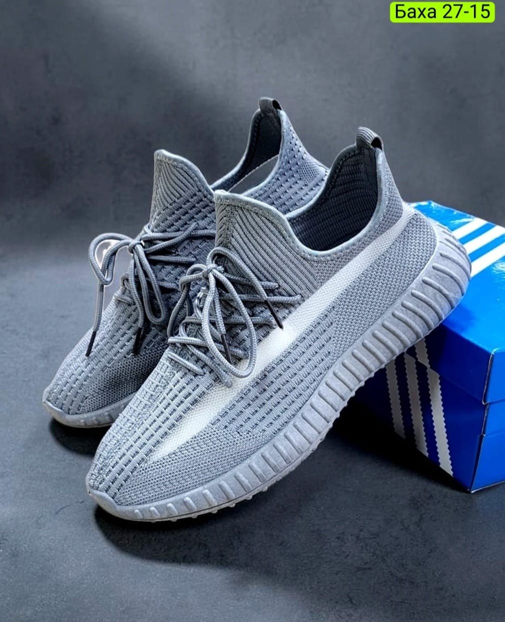 кроссовки изики,повседневные кроссовки,кроссовки изи,кроссовки,женские кроссовки