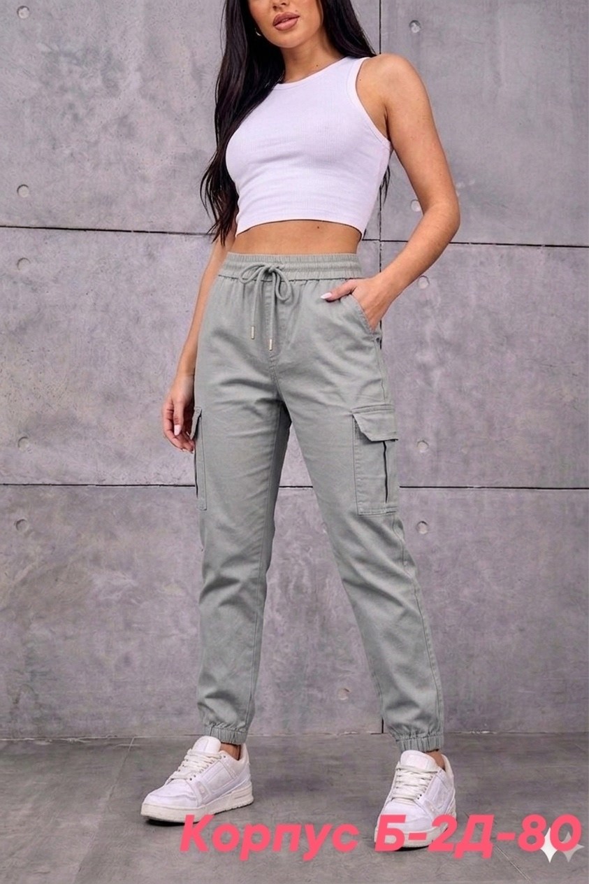 брюки карго женские,брюках карго,карго женские,женские джоггеры,штаны бежевые