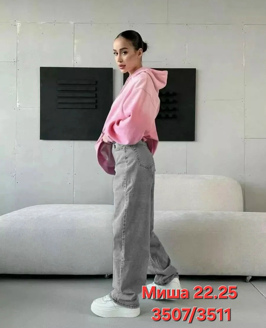 женские джинсы широкие,джинсы широкие,женские джинсы,джинсы брюки,женские джинсы и брюки