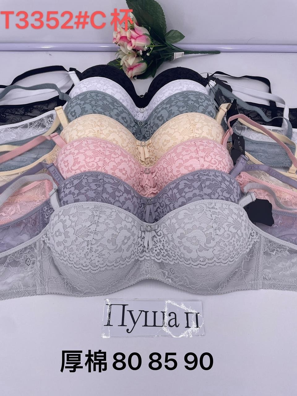 бюстгальтер комплект,женские бюстгальтеры,tsutey бюстгальтер,бюстгальтер размер,бюстгальтер с кружевами