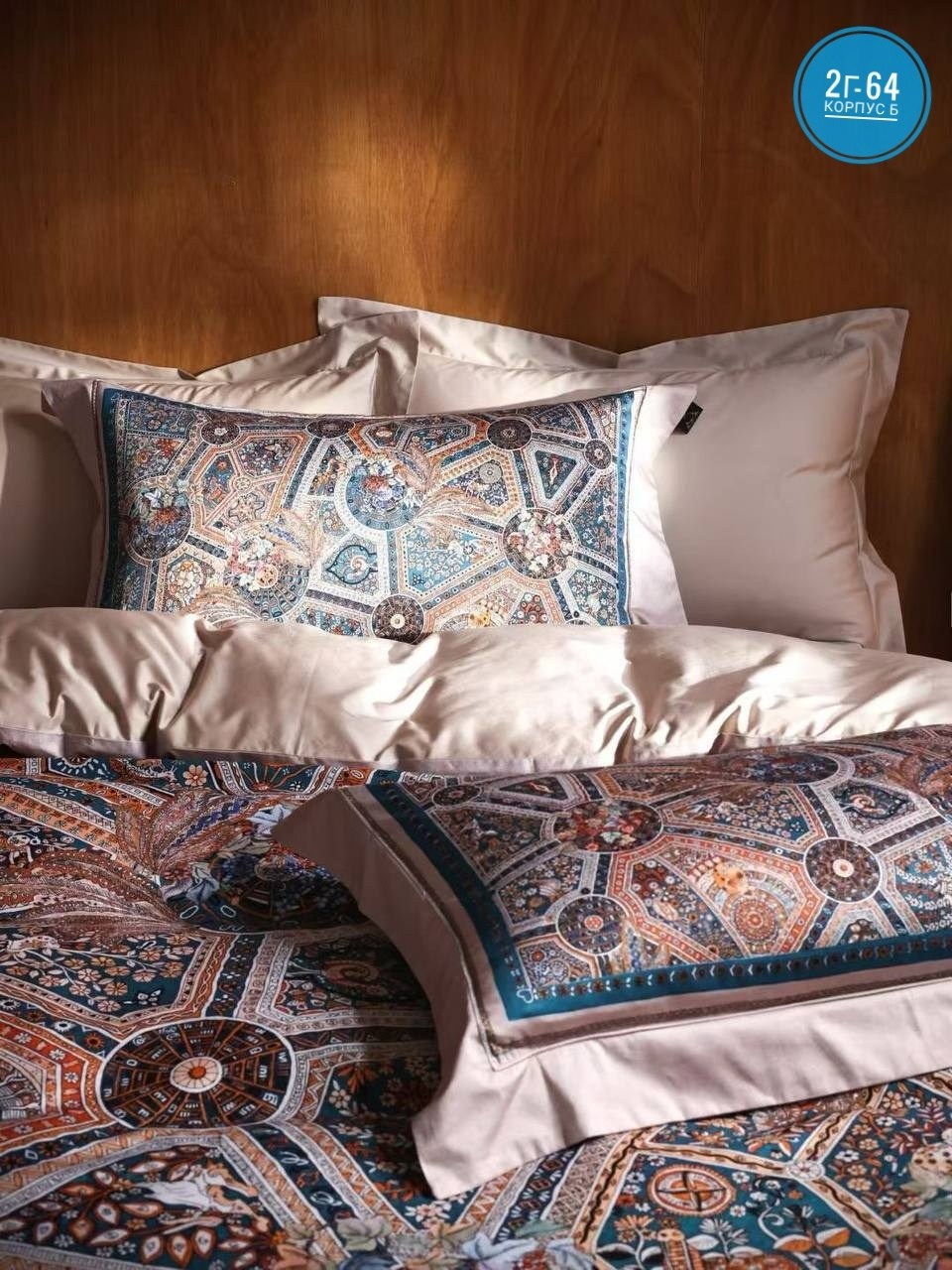 постельное белье комплект,постельное белье,комплект постельного белья tivolyo home,постельного белье евро,комплект постельного белья tana home collection