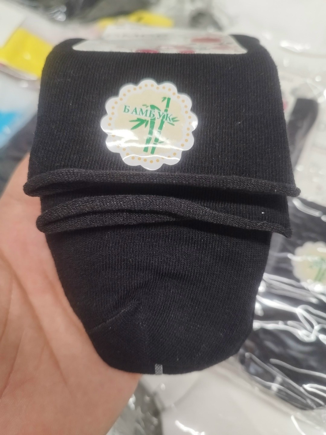 носки женские,носки женские носки,носки женские термо,носки упаковка,носки оптом от производителя