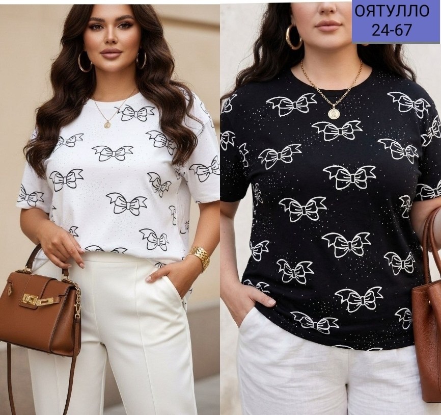 женская кофта,футболки женская,блуза,футболка со стразами,футболка с камушками