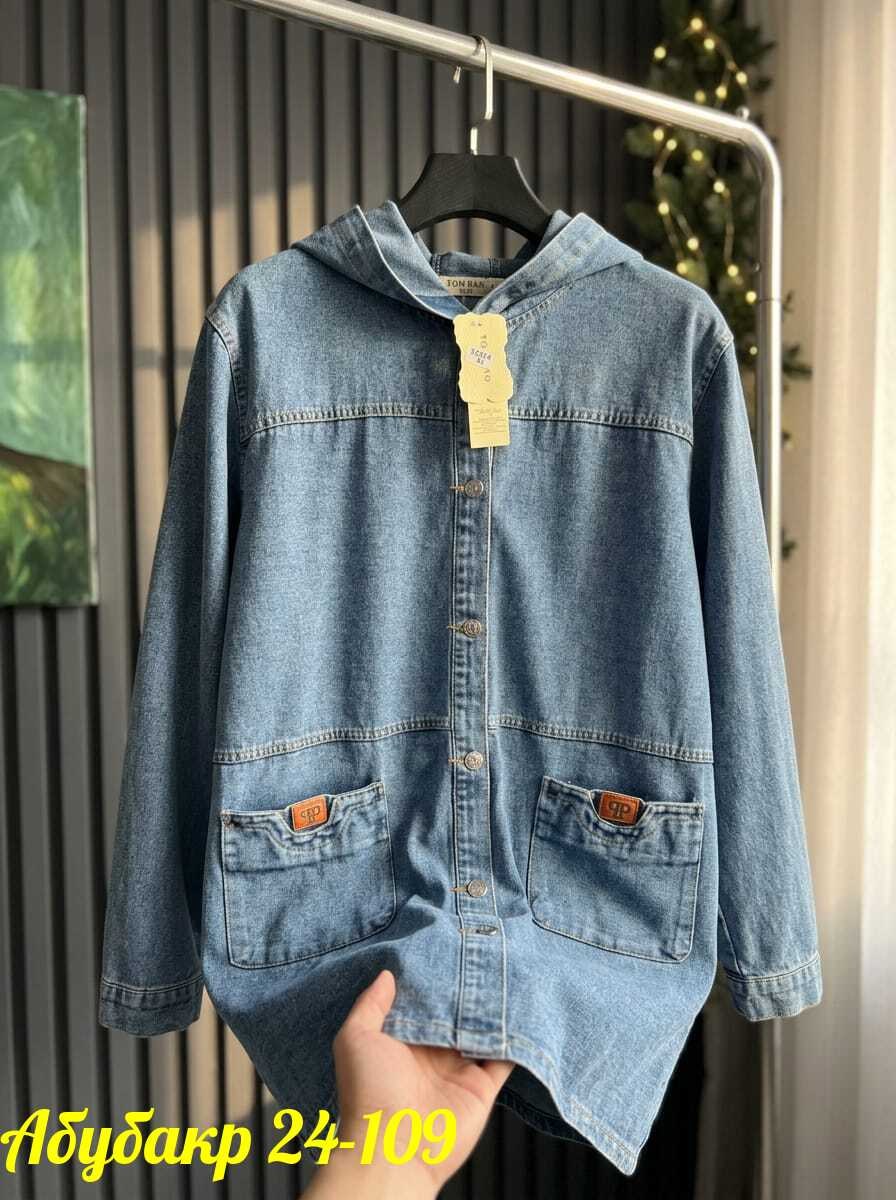 куртка джинсовая женская,джинсовая куртка,джинсовая курточка,джинсовая куртка с капюшоном,джинсовка