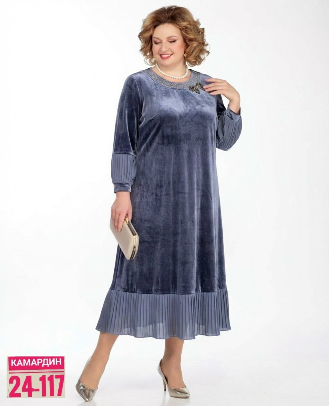 женские платья больших размеров,нарядное платье,платья для полных,платье из велюра для полных,платья для полных женщин