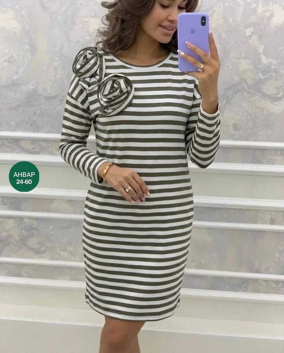 спортивное платье,трикотажное спортивное платье,женское платье,трикотажное платье,спортивное платье женское