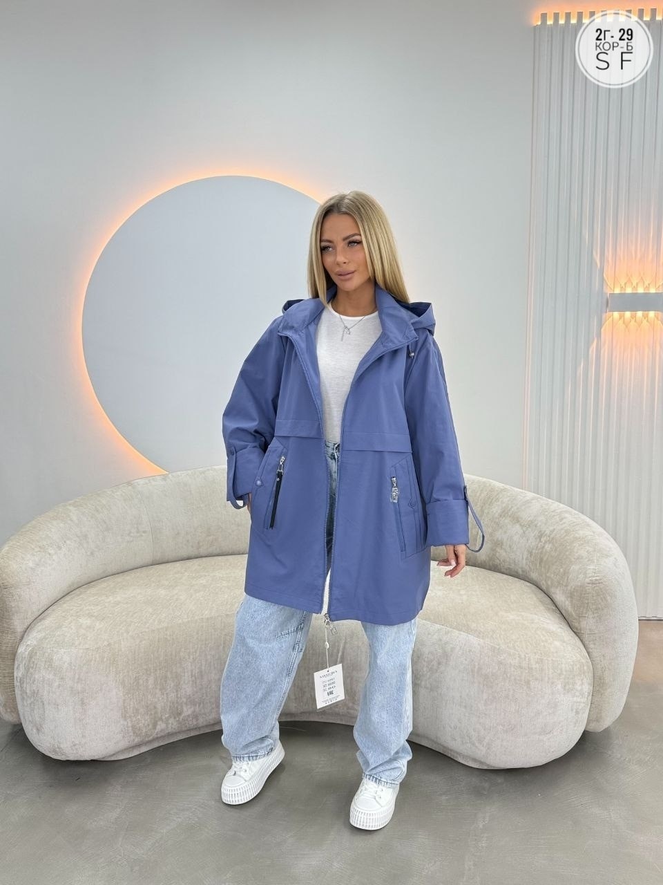 стильная куртка,куртка женская,куртка свободного кроя,куртка,куртка с карманами