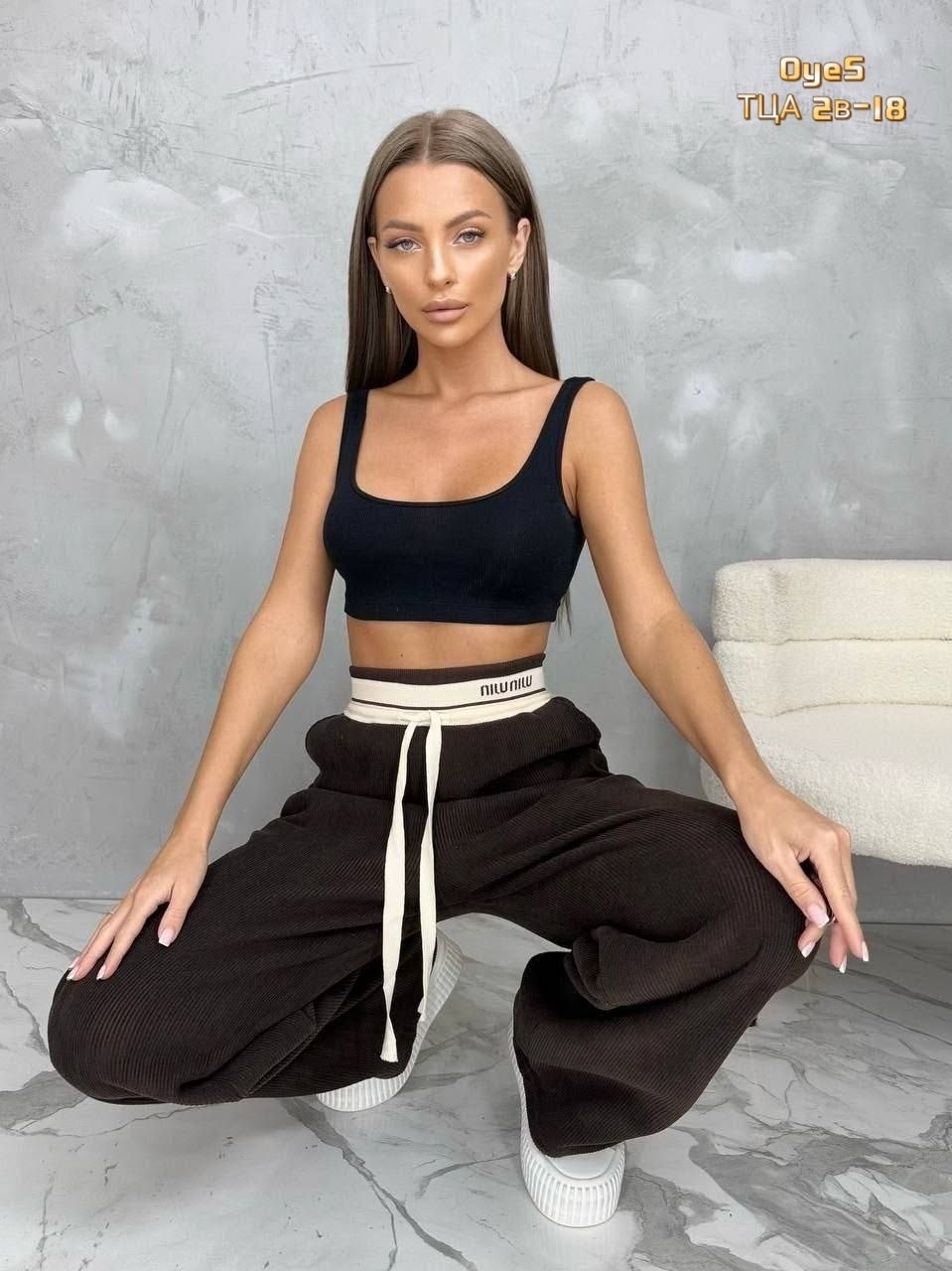 трикотажные брюки,брюки широкие,спортивные брюки,спортивные брюки женские