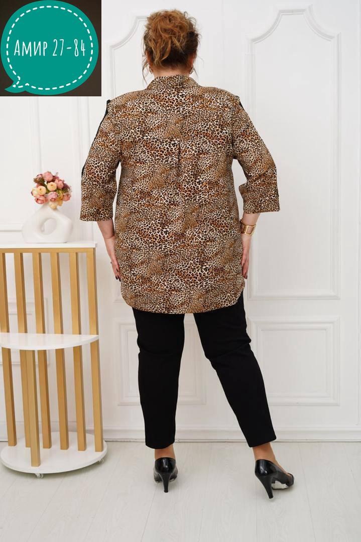 женская блуза,блузка большого размера туника мода плюс 250340066,блузка удлиненная больших размеров,туника женская большие размеры,рубашка женская большие размеры