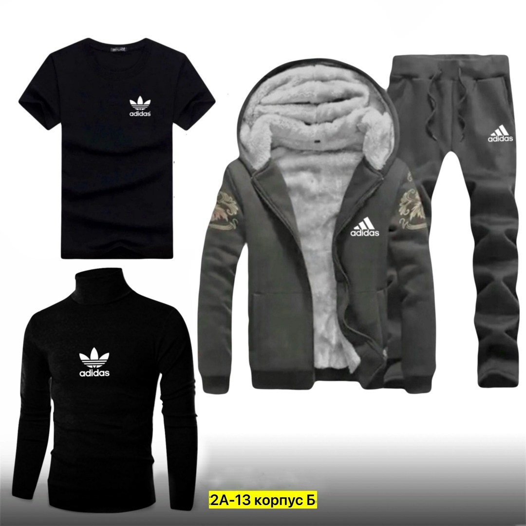 теплый спортивный костюм мужской,спортивные костюмы мужские,спортивные костюм,спортивный костюм мужской теплый зимний