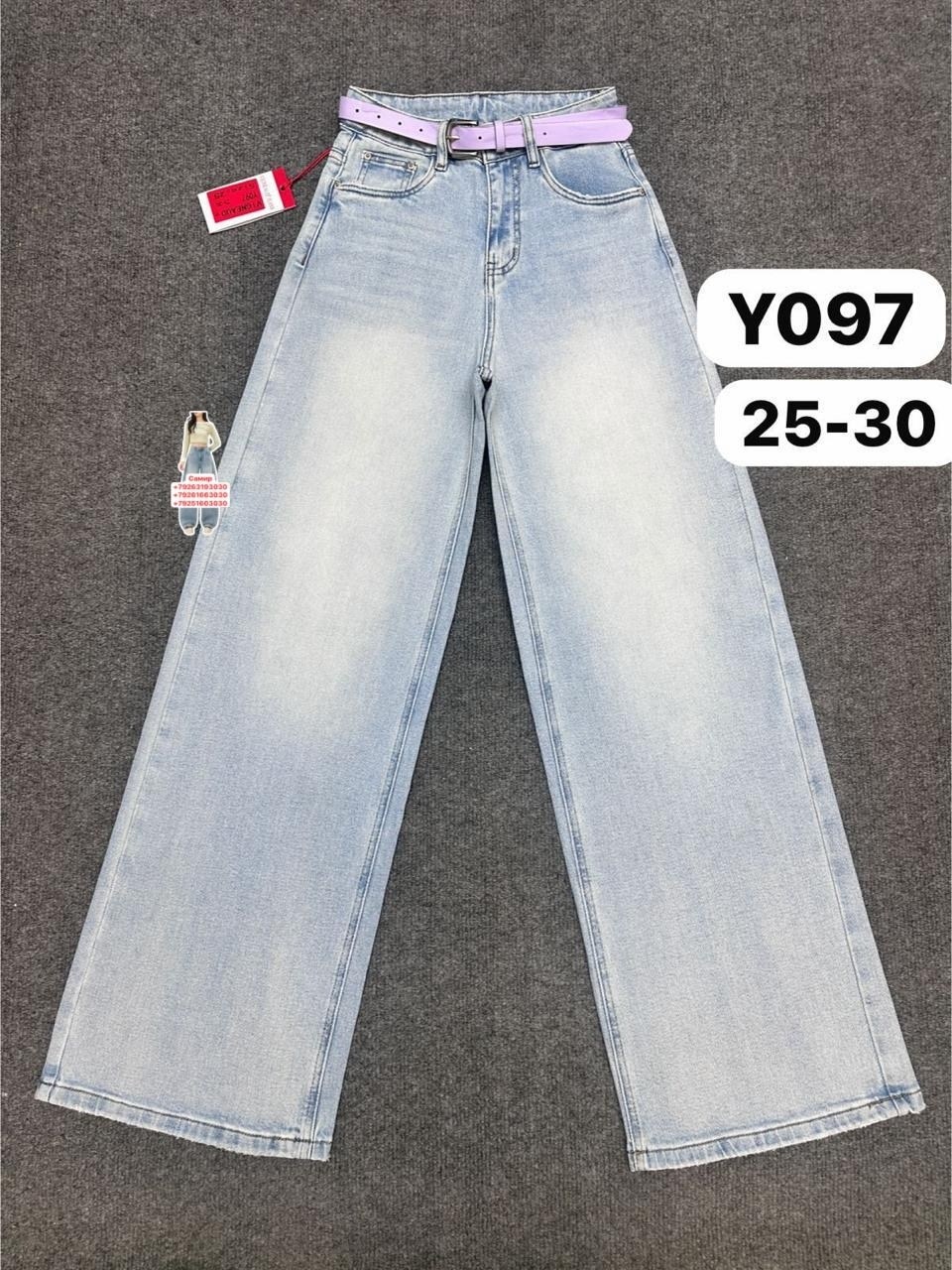 женские джинсы,джинсы,джинсы хлопок,брюки джинсы,джинсы широкие