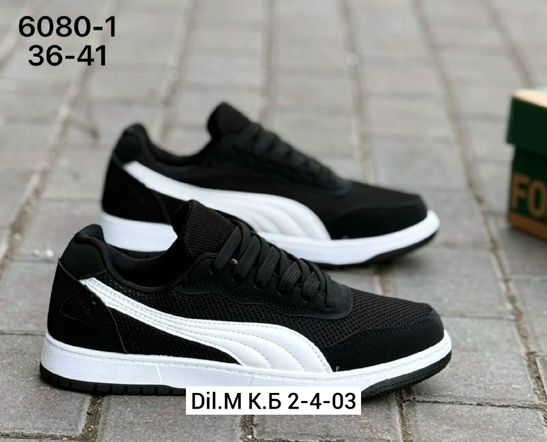 мужские кроссовки puma,кроссовки puma,,мужские кроссовки,кроссовка мужской