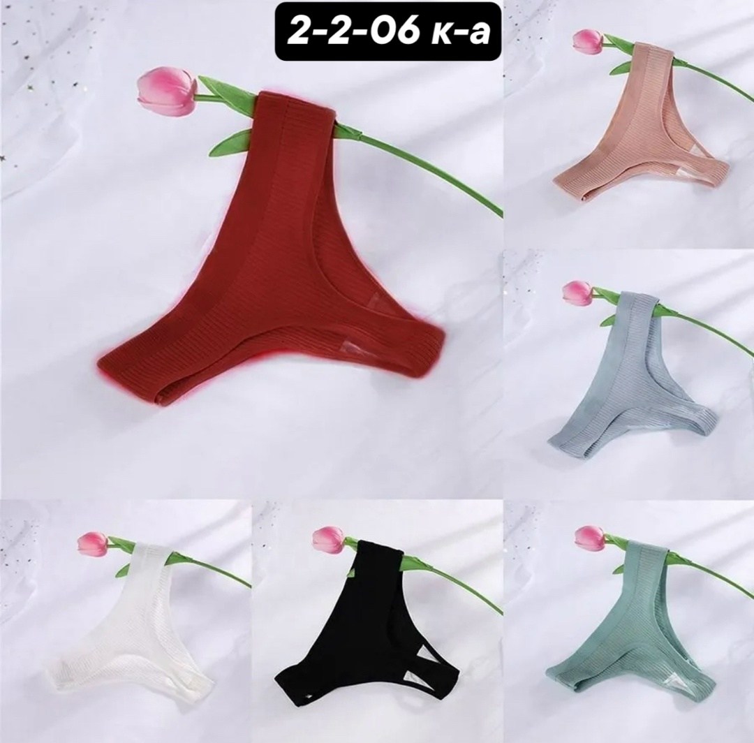 комплект трусов женские,женские хлопковые трусы,базовые стринги,хлопковые стринги,стринги в рубчик