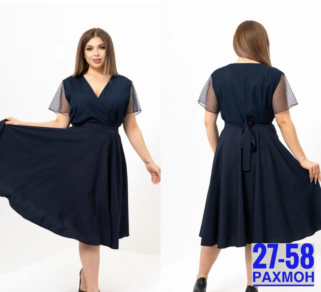 ,нарядное платье,платье большие размеры,женское платье,женские платья больших размеров