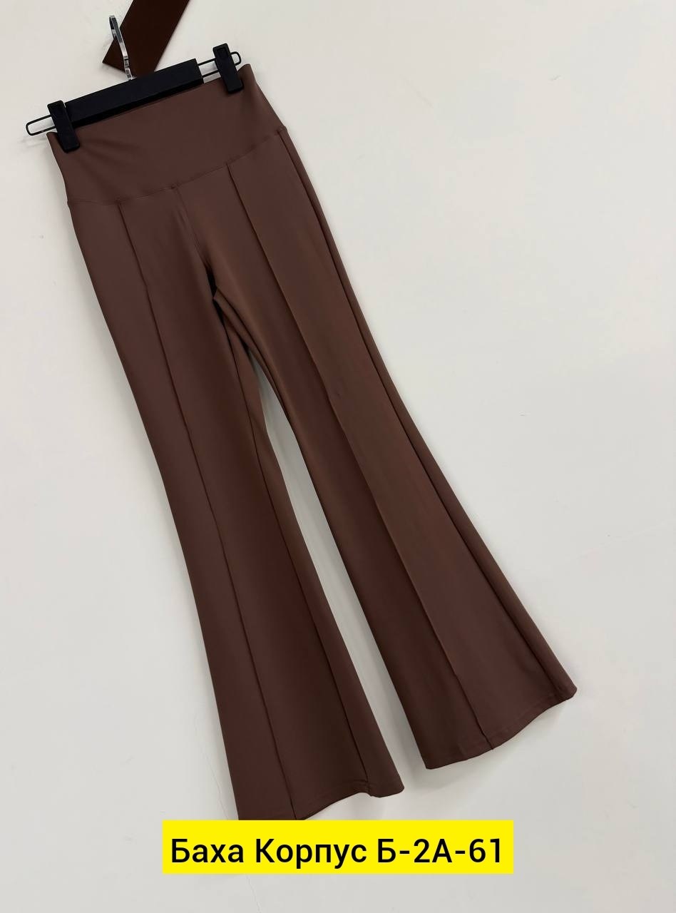 штаны для фитнеса,спортивные брюки клеш,легинсы женские,штаны для йоги,легинсы клеш