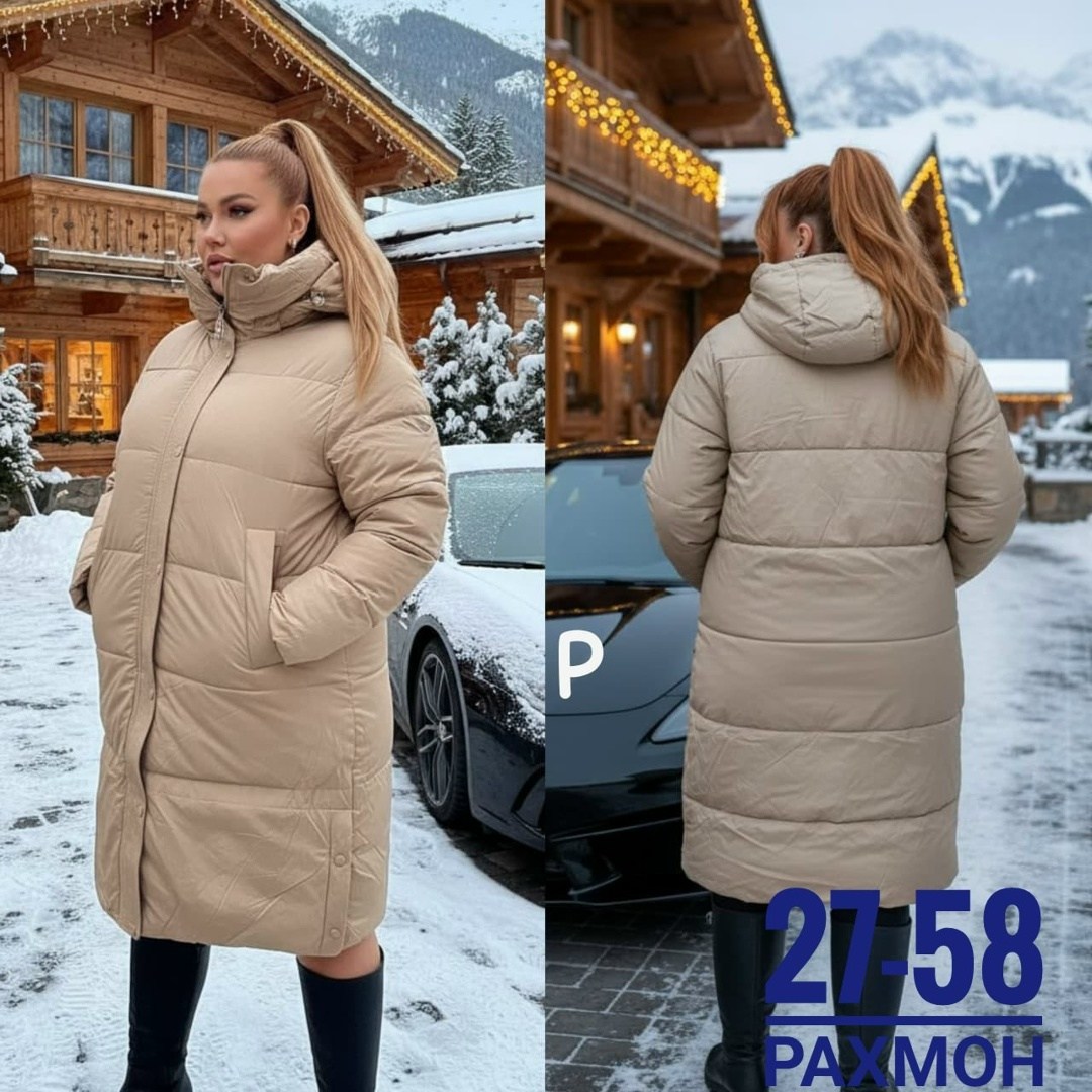 пуховики женские,женская куртка,зимняя куртка,пуховики тренд,верхняя одежда