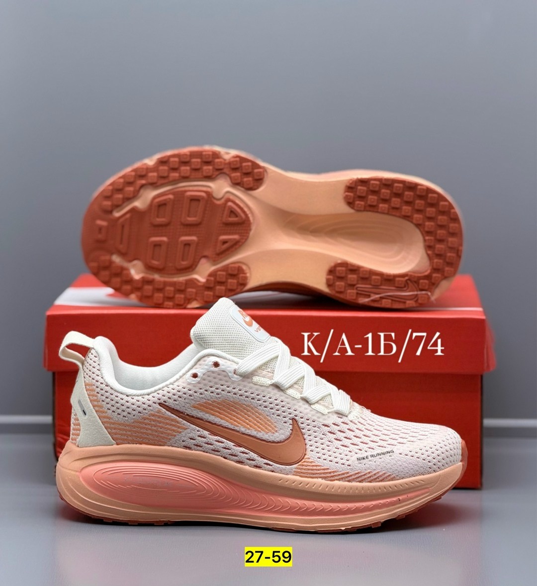 кроссовки,кроссовки nike,женские кроссовки,женские кроссовки nike,повседневные кроссовки