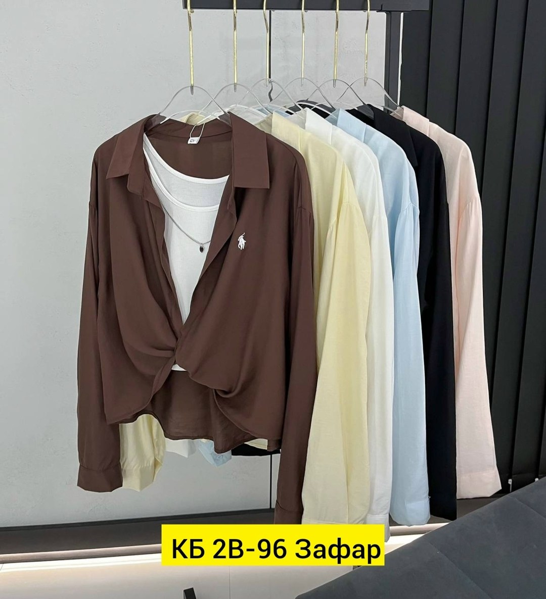 рубашка женская,рубашка женская белая,женские блузки и рубашки,блузка рубашка,блузка женская