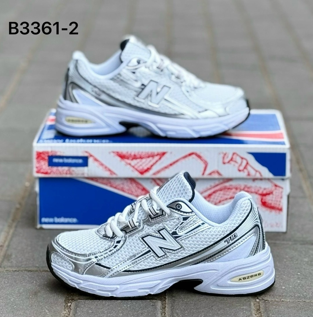 кроссовки new balance 530,кроссовки new balance,белые кроссовки new balance 530,кроссовки мужские new balance 530,кроссовки мужские new balance