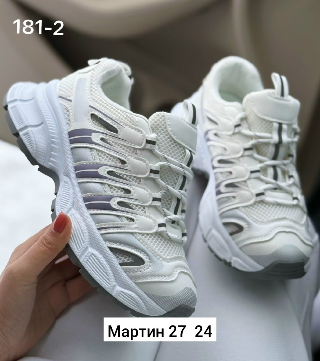 кроссовки женские,кроссовка,кроссовки модные, женская,кроссовки текстиль