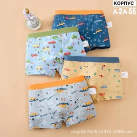 Нижнее белье