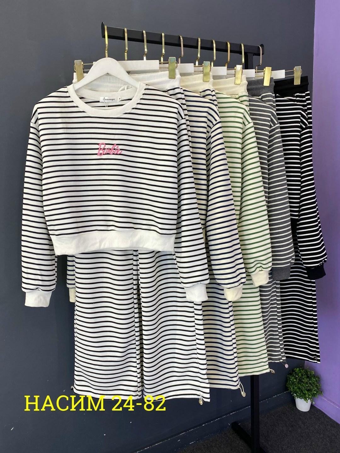 костюмы женские,трикотажные костюмы,костюм классический,костюм трикотаж,костюм стильный