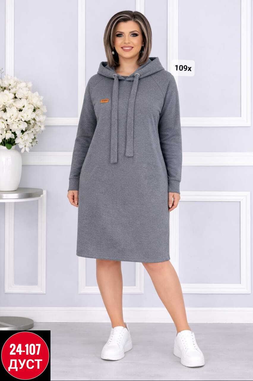 платье женской,спортивное платье,платье прямое,стильное платье,спортивное платье минова