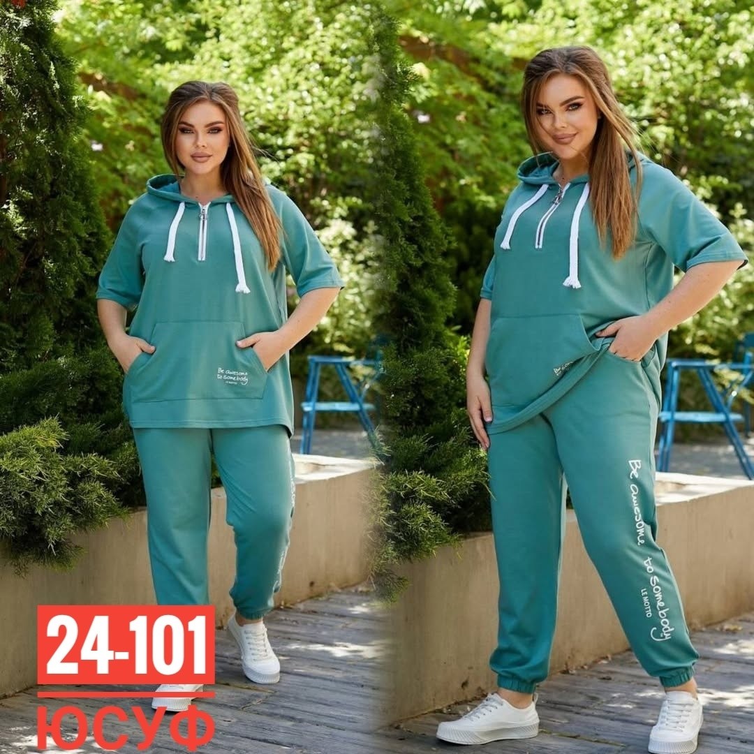 женский спортивный костюм больших размеров,cпортивный костюм больших размеров,спортивный женский костюм,спортивный костюм женский большие размер,костюм женский
