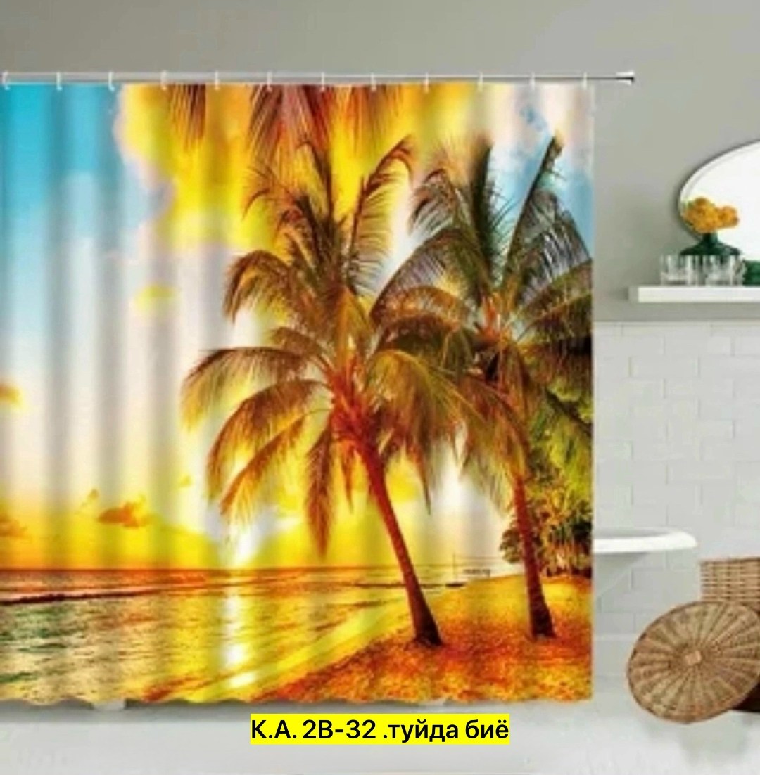 штора для ванной с пальмой,штора для ванной закат,штора для ванной 180,занавеска для ванной,шторка для ванной