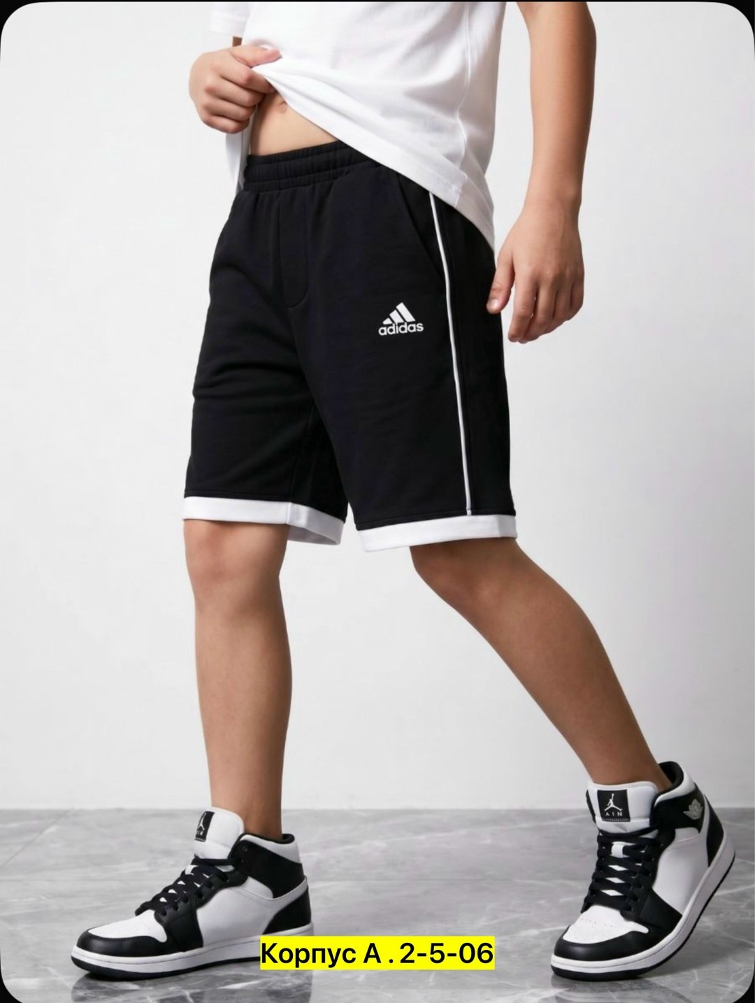 мужские спортивные шорты adidas,шорты мужские adidas,шорты adidas essential,спортивные шорты adidas,шорты adidas