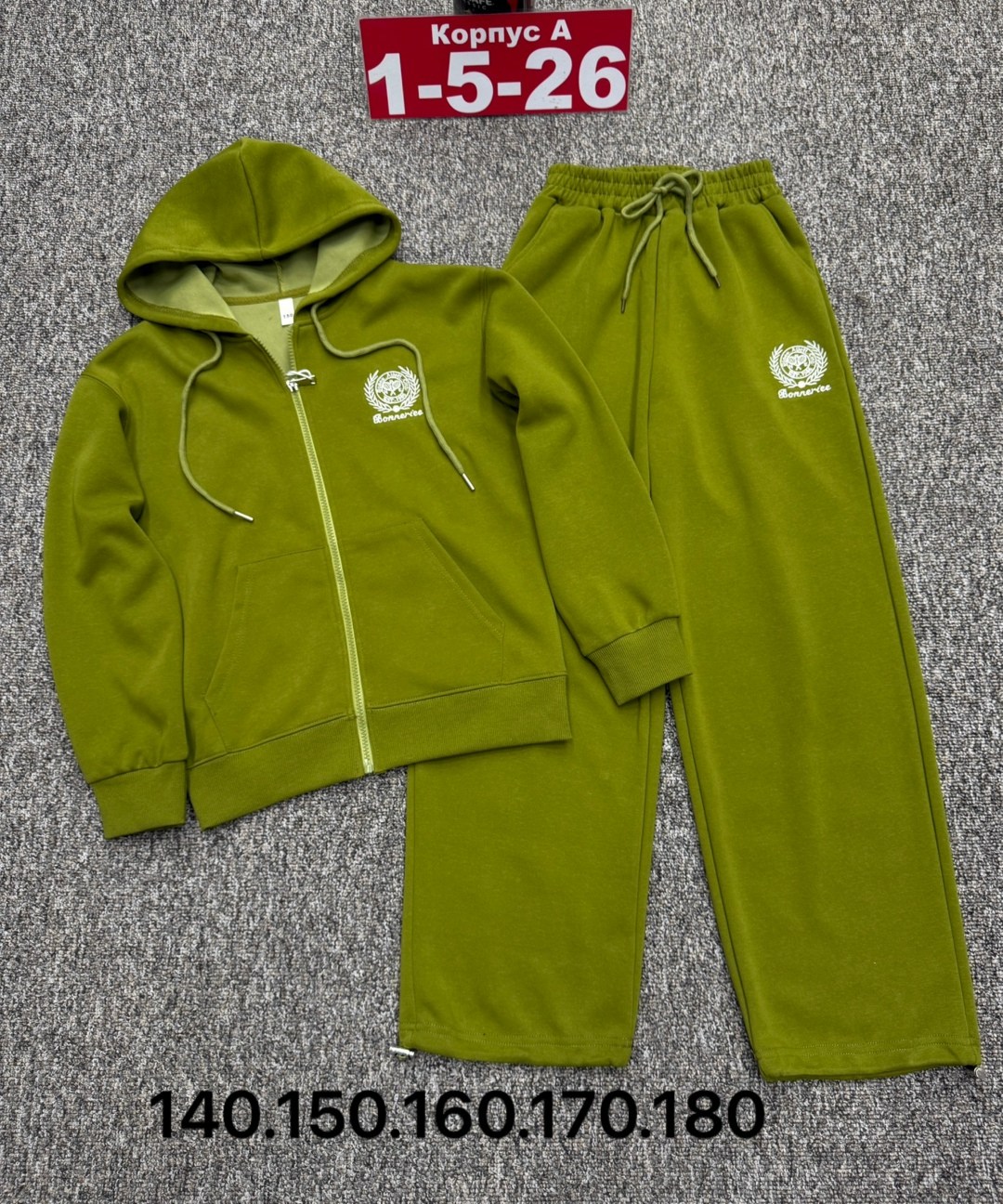 детские костюмы,костюм спортивный,костюм,костюм на флисе,спорт костюм