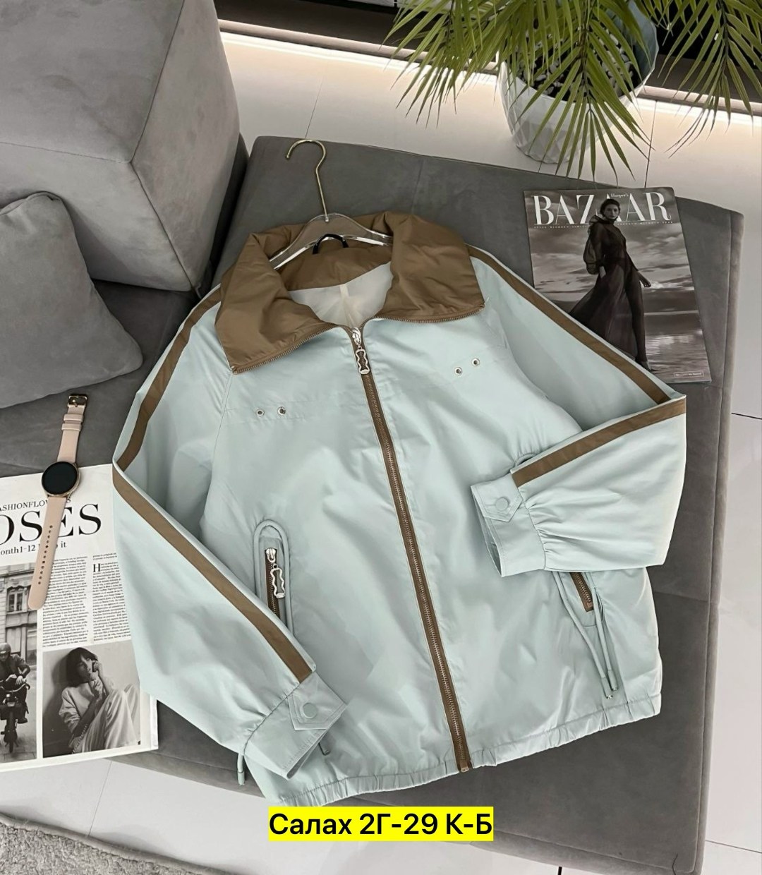 женская ветровка,ветровка,женская куртка,женская демисезонная куртка,легкая ветровка