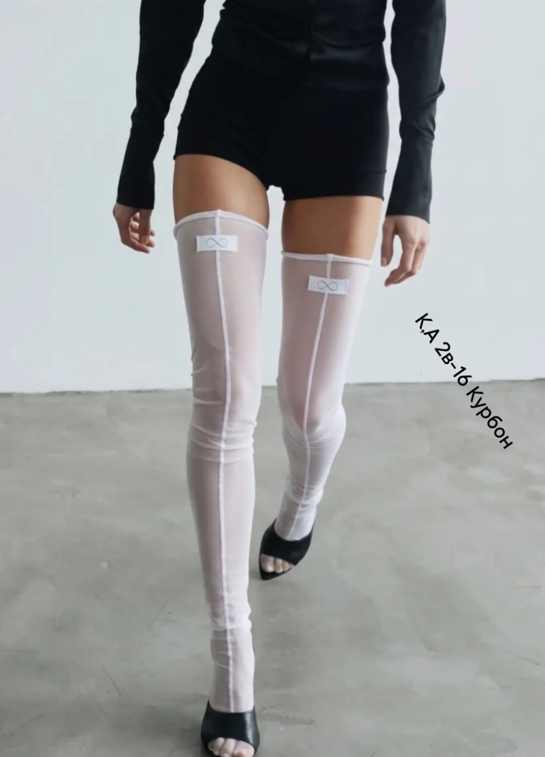 чулки колготки,чулки женские,чулки до бедра,модные чулки,чулки а