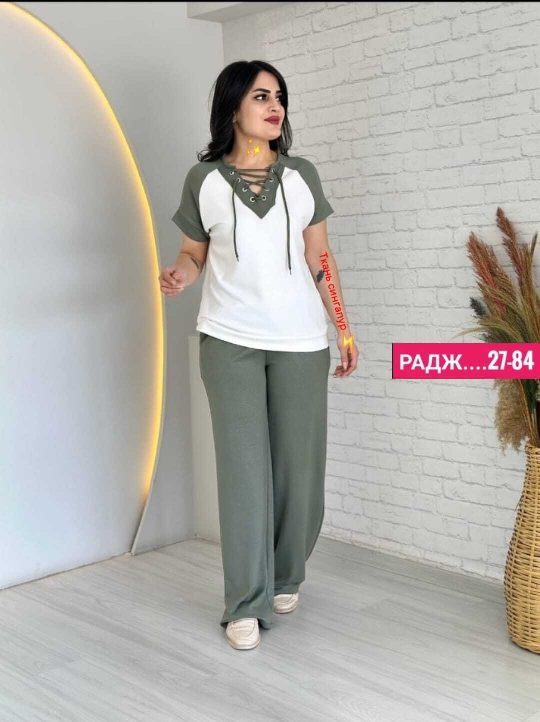 женские костюмы больших размеров,костюм двойка женская,брючные костюмы женские,костюм двойка,женские костюмы