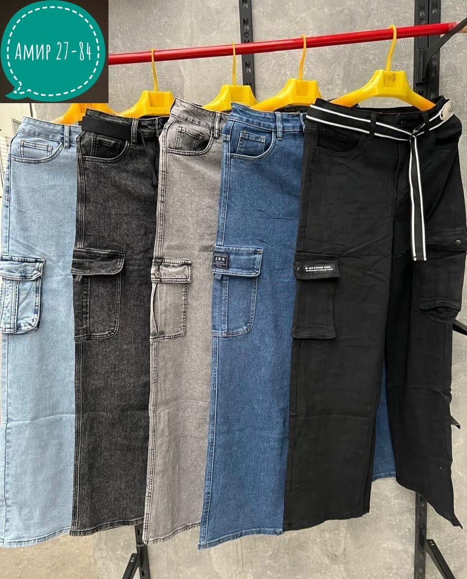 джинсы женские карго,джинсы прямые карго,джинсы женские,джинсы широкие карго,джинсы женские широкие