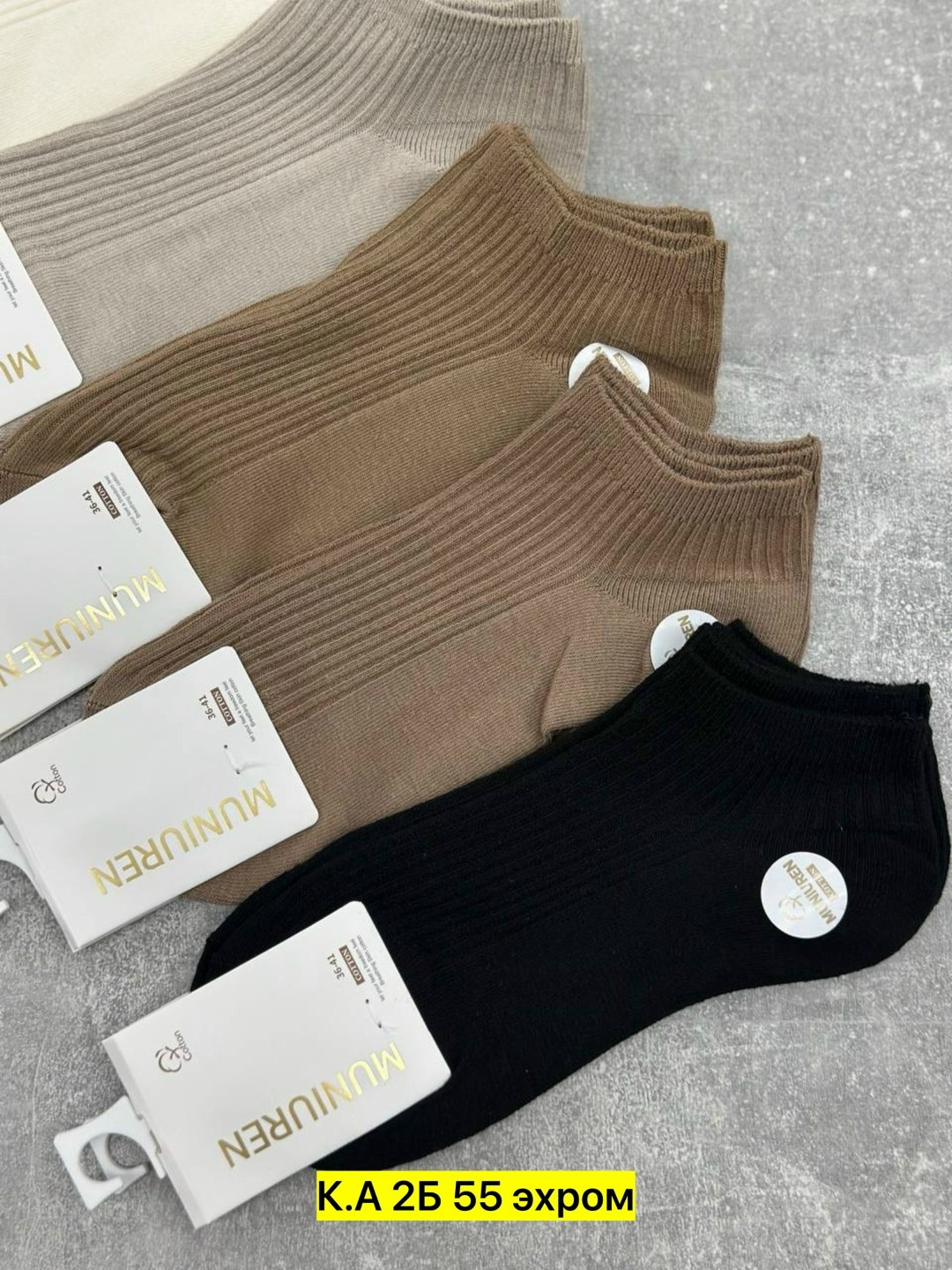 носки высокие в рубчик набор 5 пар,женские носки,хлопковые носки,носки женские turkan короткие в рубчик 5 папар размер 36-41,носки средней длины