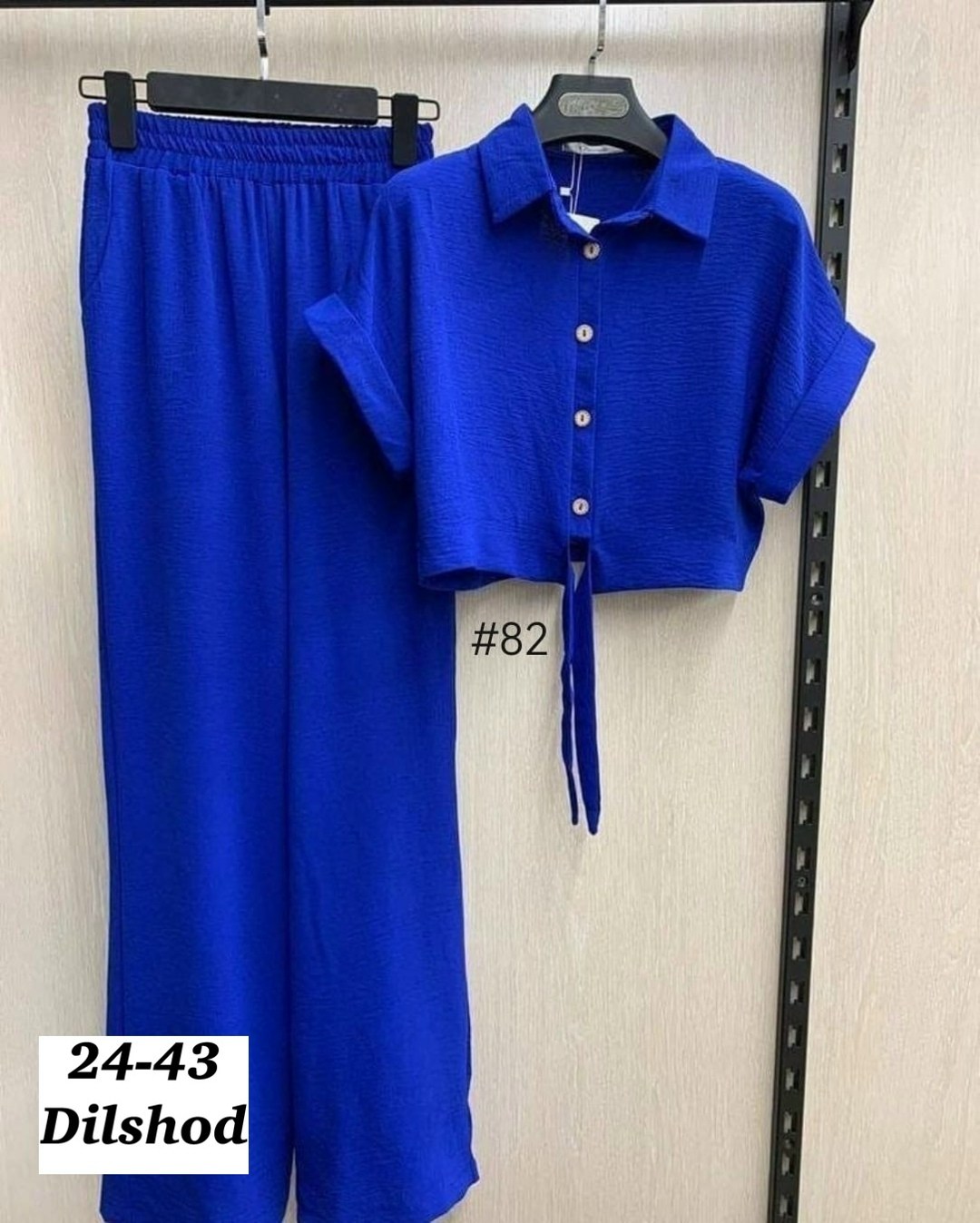 костюм женский синий,костюм двойка женская,женский летний костюм двойка,летние костюмы женские,женский костюм