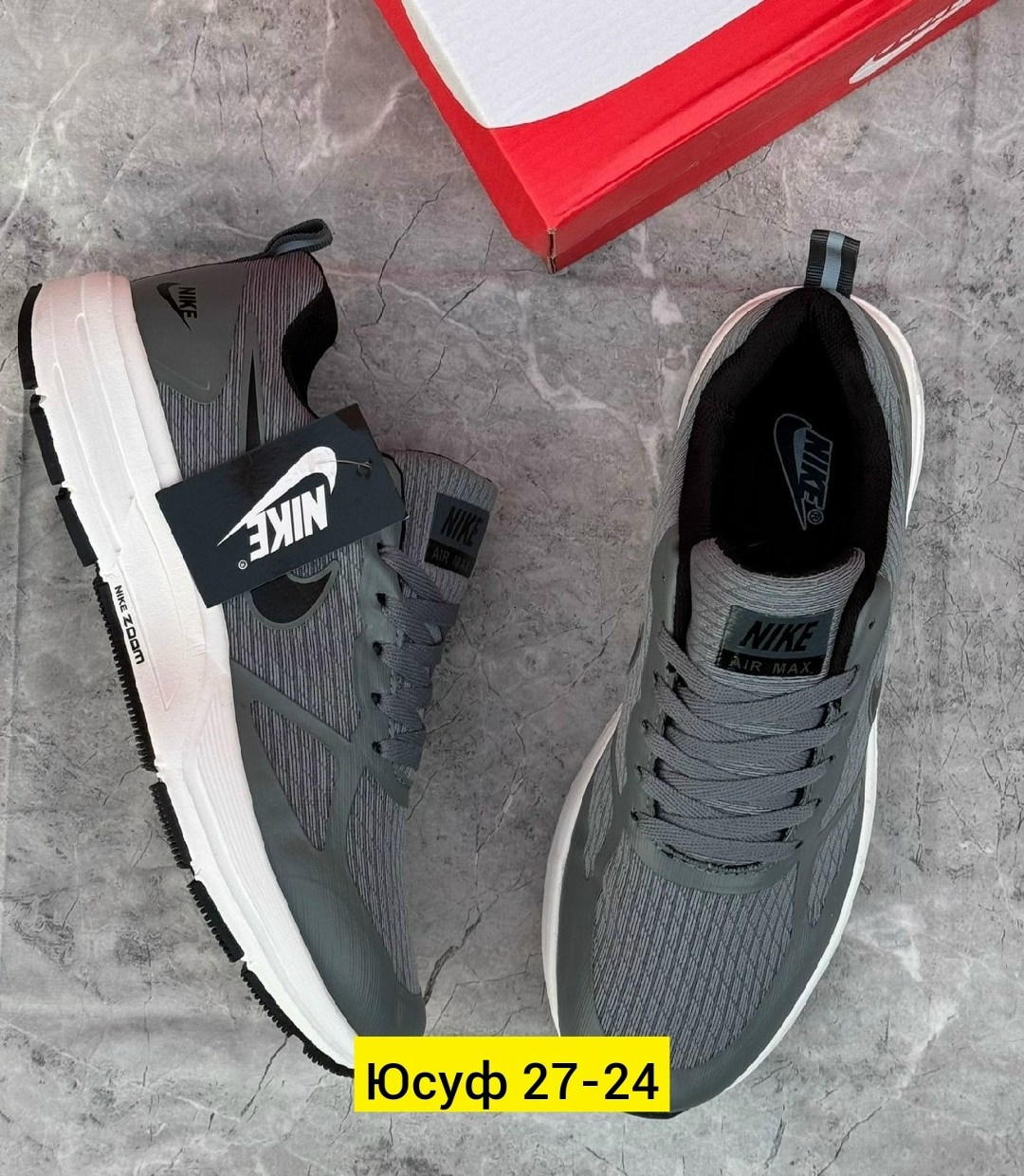 мужские кроссовки nike,кроссовки nike,кроссовки мужские nike air pegasus,кроссовки nike air pegasus,кроссовки nike pegasus