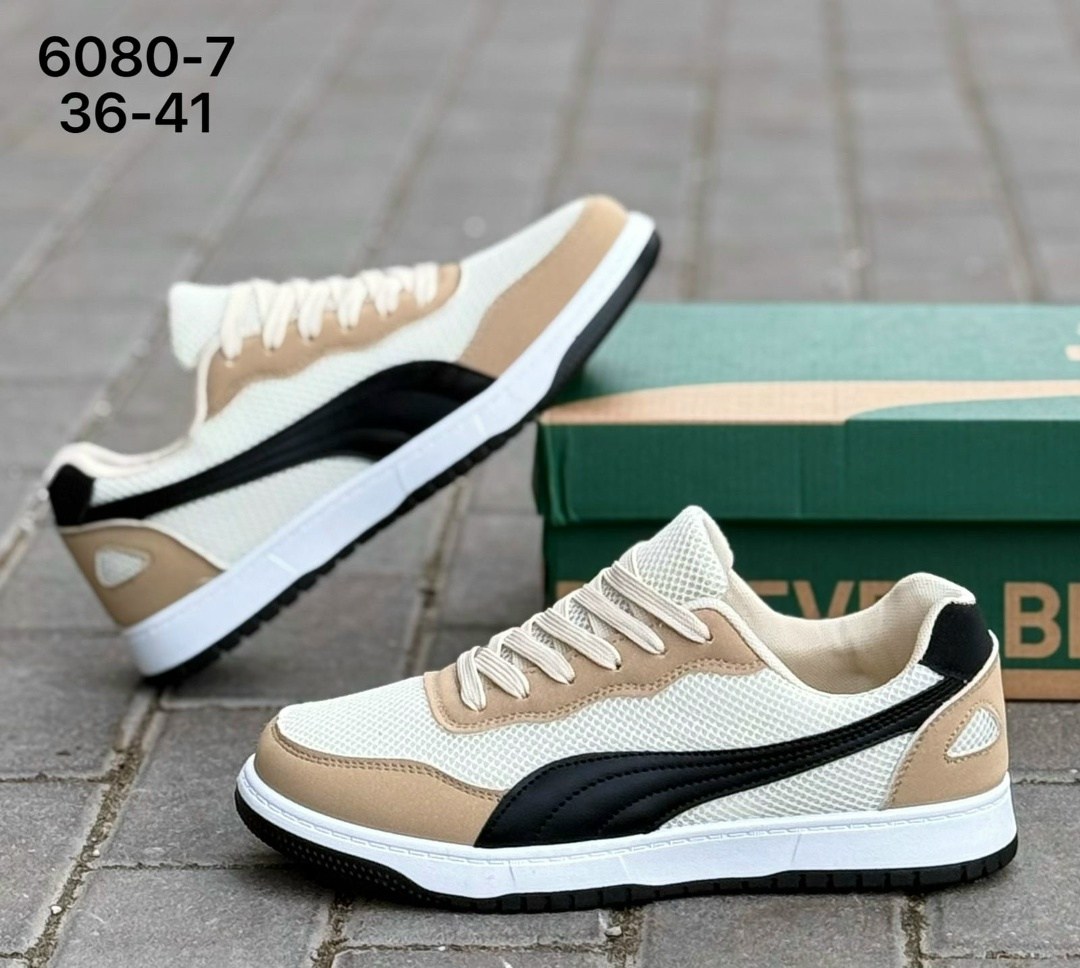 мужские кроссовки puma,кроссовки puma,,кроссовки пума мужские,кроссовки для мужчин