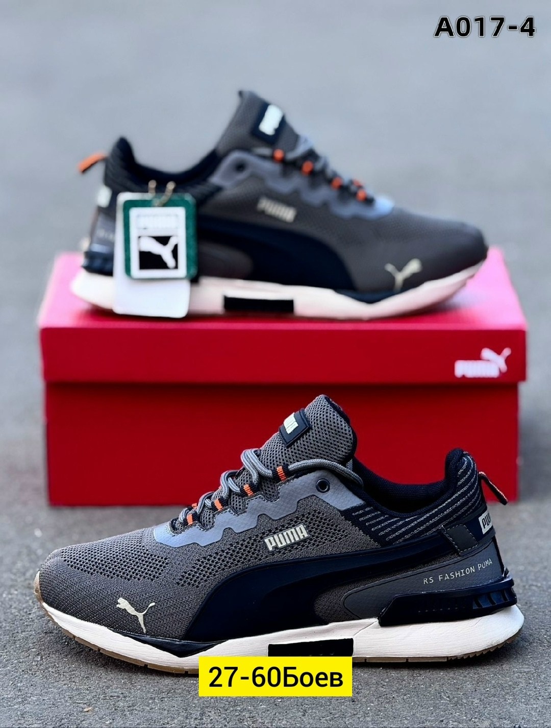 мужские кроссовки puma,кроссовки мужские весенние puma rs,кроссовки мужские,кроссовки мужские puma rs,кроссовки puma