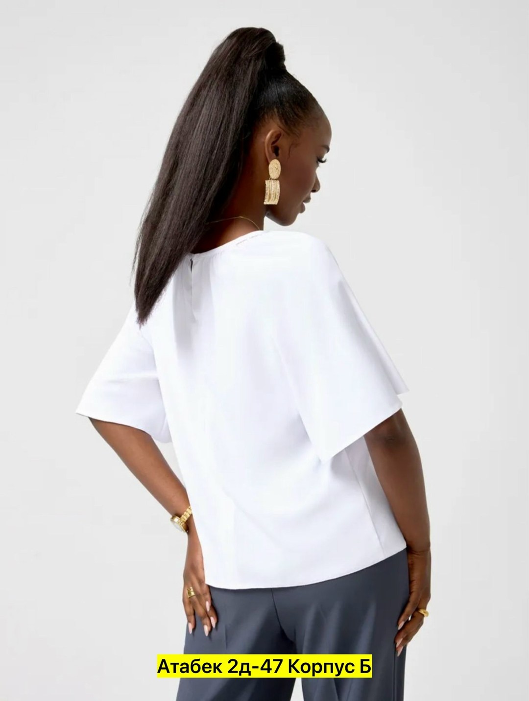 женская блузка,стильная блузка,нарядная блузка,блузка,блузка белая женская
