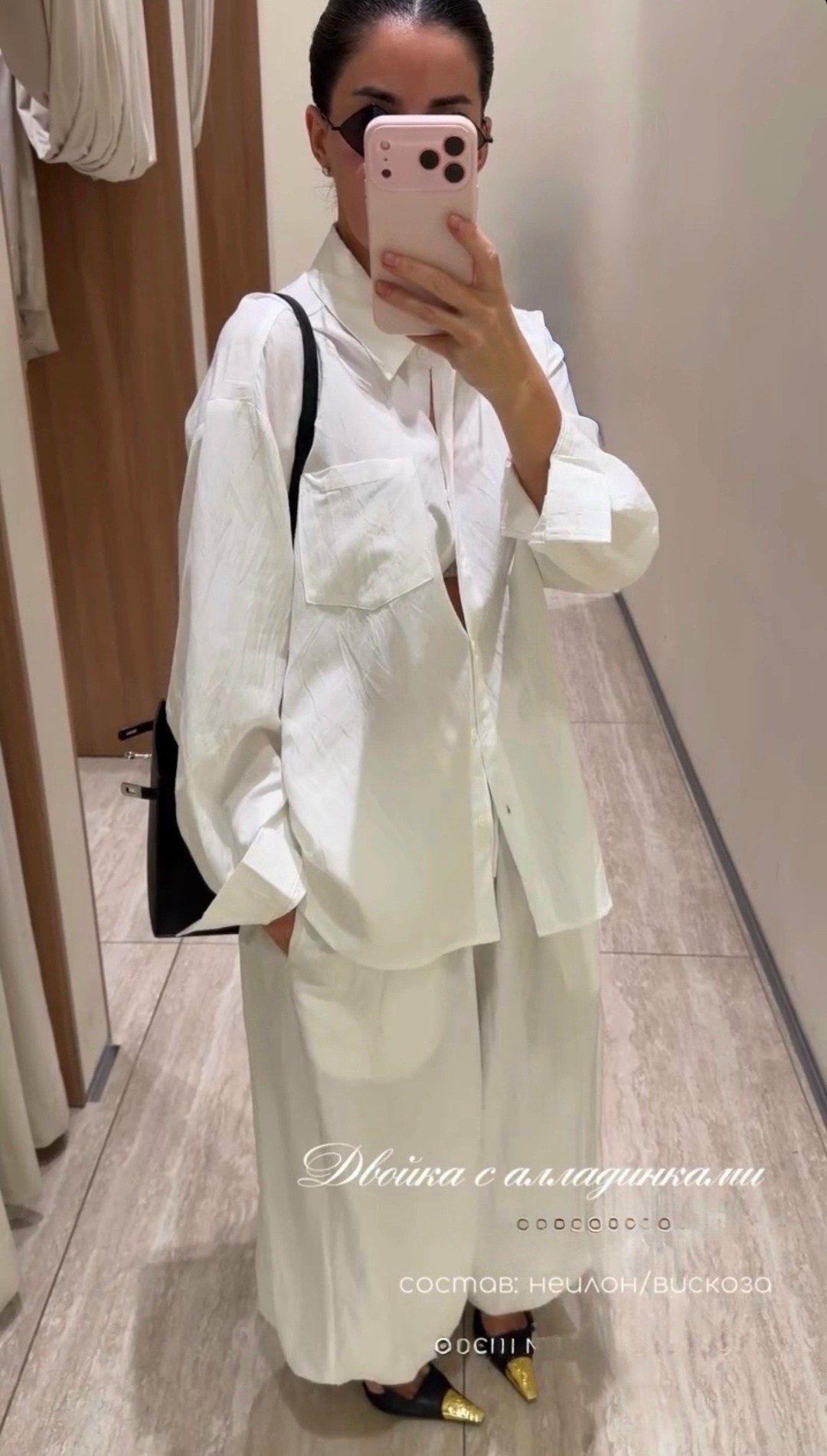 костюм с брюками,брючный летний костюм с рубашкой,костюм брюки с рубашкой,пижамные костюмы,элегантный брючный костюм