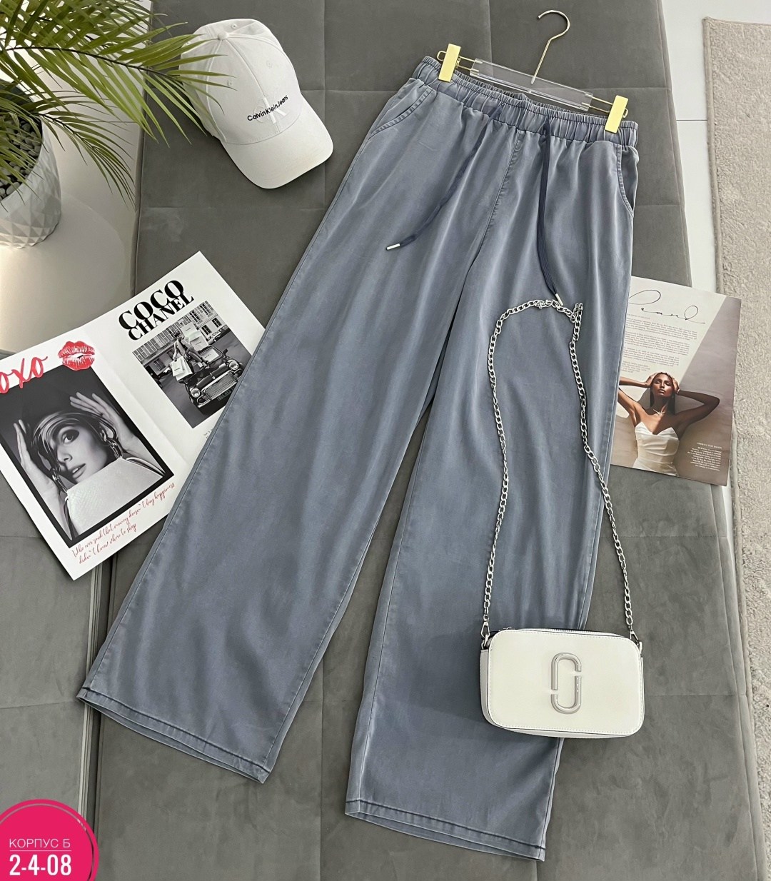 джинсовые широкие брюки,джинсы широкие брюки,женские джинсовые брюки с широкими штанинами,широкие джинсы,широкие джинсы женские