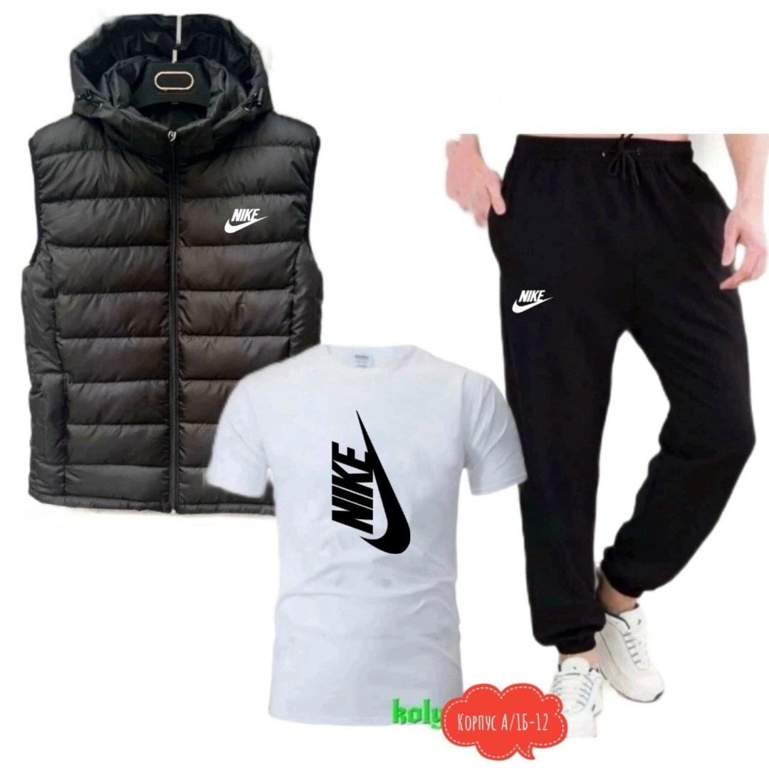 костюм спортивный мужской,костюм спортивный мужской nike,костюм спортивный мужской спортивный костюм,костюм мужской спортивный тройка с жилетом,костюм найк тройка мужской