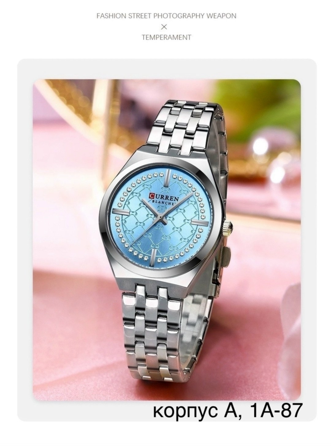 curren женские часы,женские кварцевые часы curren,кварцевые часы женские,часы curren женские наручные,женские наручные часы